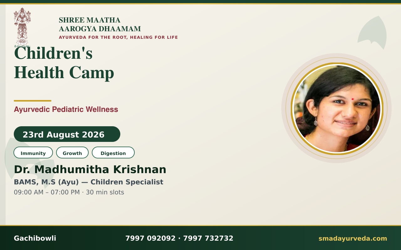 Ayurvedic Children's Health Camp