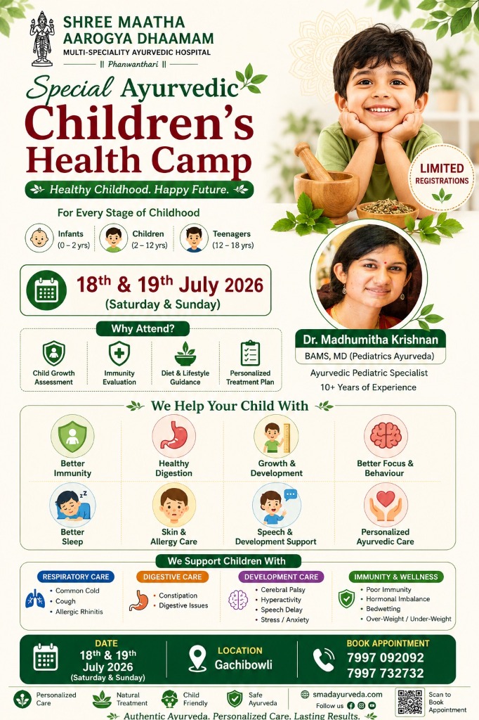 Ayurvedic Children's Health Camp