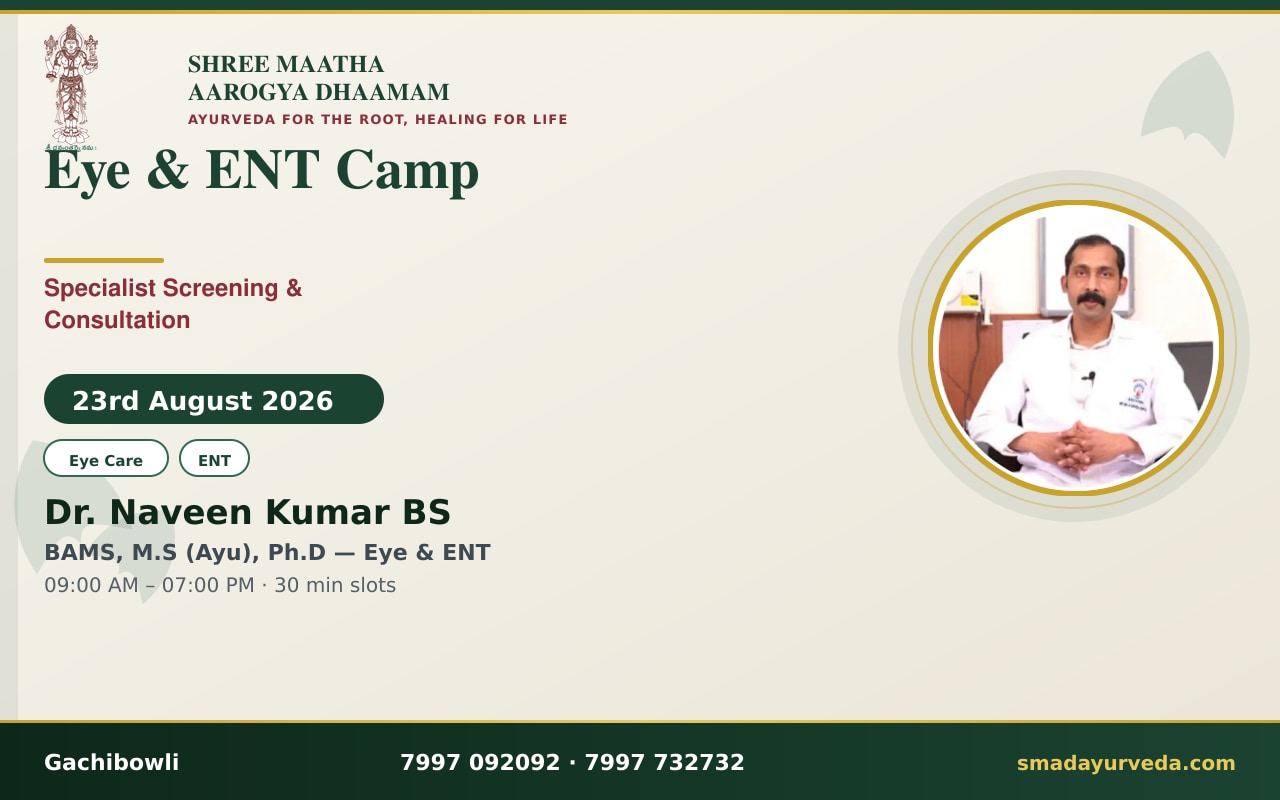 Eye & ENT Camp