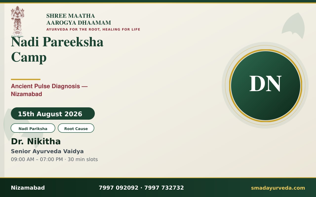 Nadi Pareeksha Camp — Nizamabad