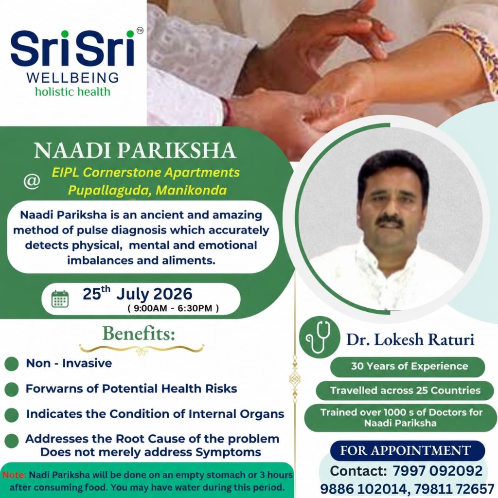 Special Ayurveda Nadi Pareeksha