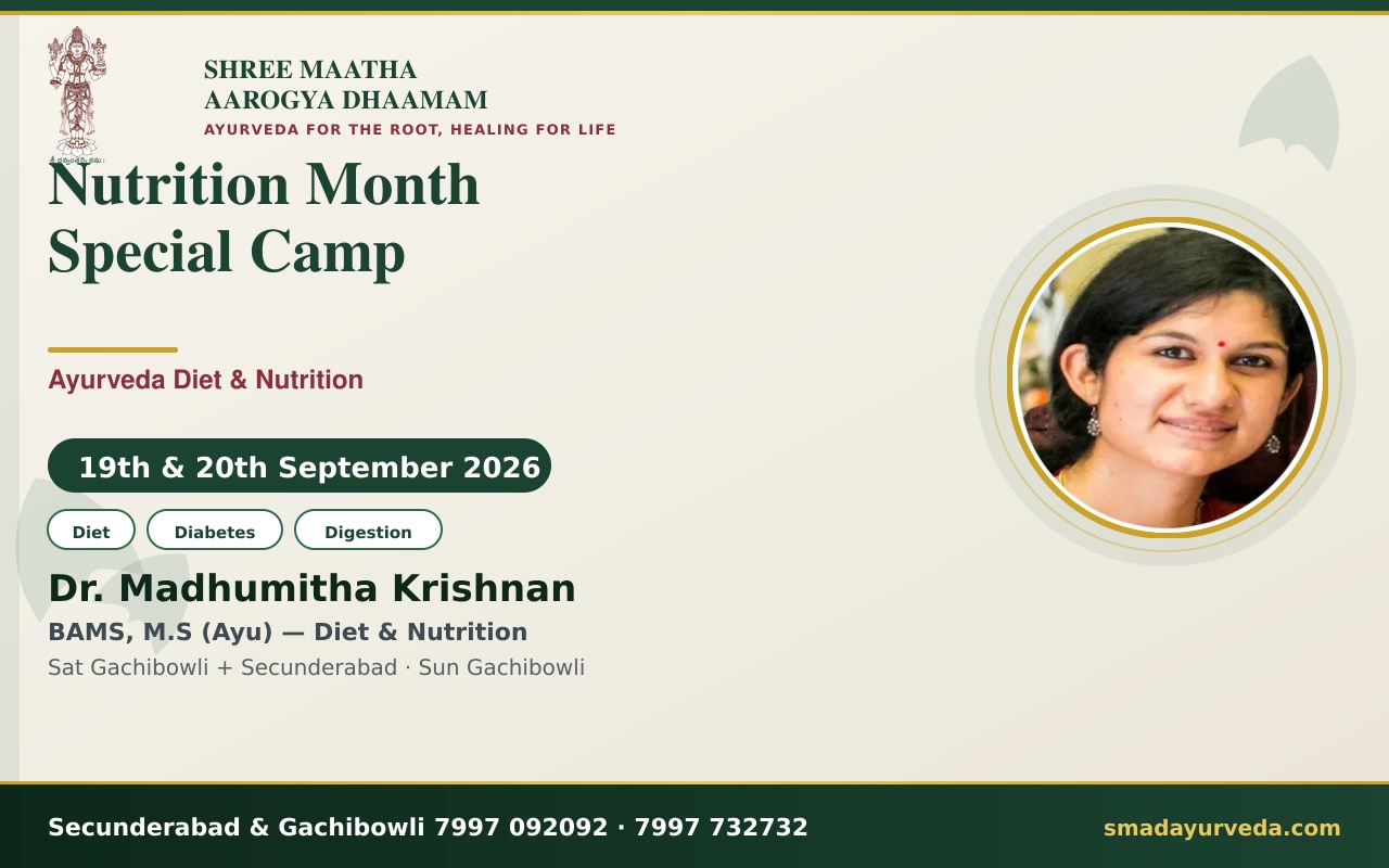 Nutrition Month Special Camp