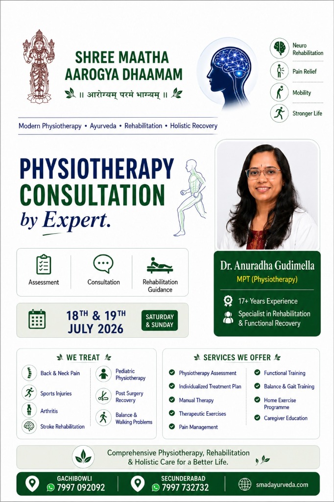 Physiotherapy Consultation Camp